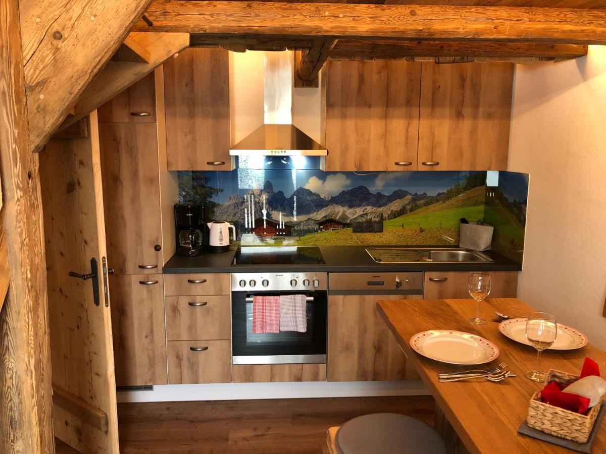 필즈모스 Haus Tannenheim 아파트 외부 사진